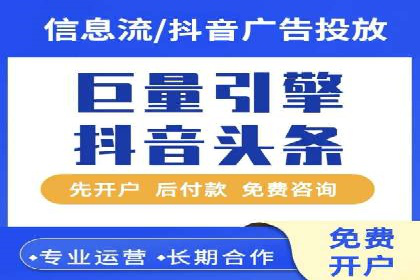 推广竞价实战：看这些品牌如何脱颖而出