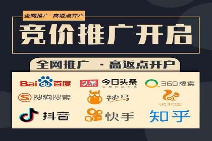 新闻网站信息流设计的用户体验优化