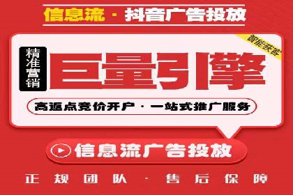 SEM优化实战：精准定位，提升广告效果